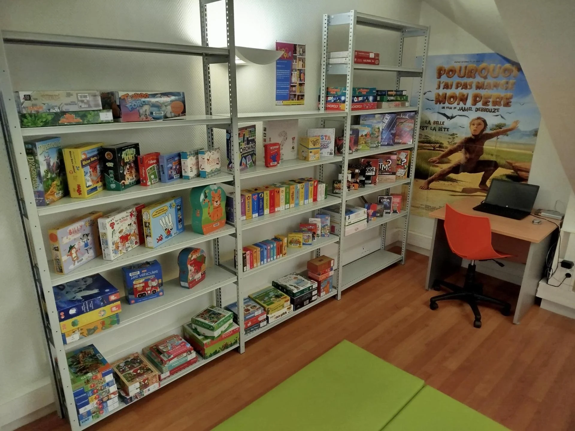 Nouvel espace ludotheque 1